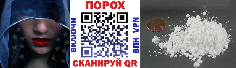 Amphetamine 97%  Купить  Воткинск 