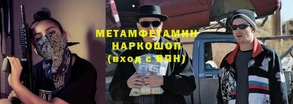 apvp Заводоуковск