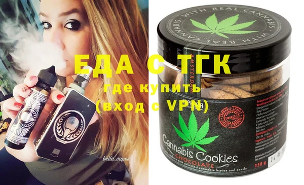 MDMA Заволжск