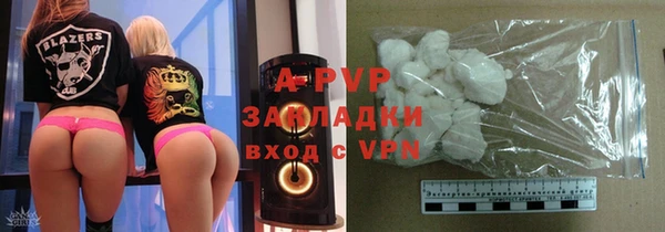 MDMA Заволжск