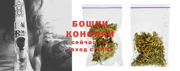 MDMA Заволжск