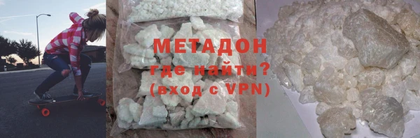 PSILOCYBIN Заволжье