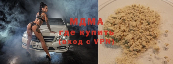 apvp Заводоуковск