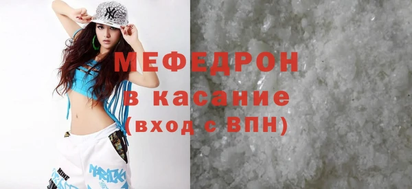apvp Заводоуковск