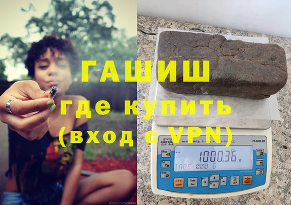 PSILOCYBIN Заволжье