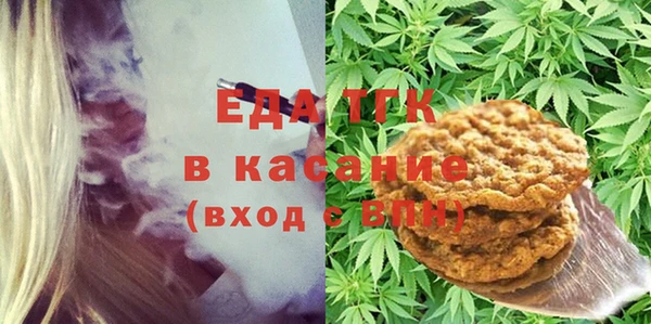 apvp Заводоуковск