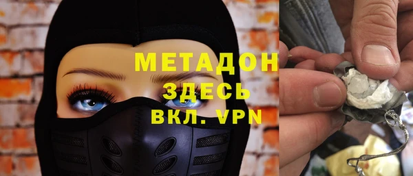 PSILOCYBIN Заволжье