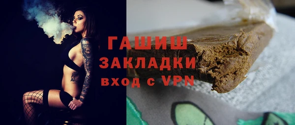 apvp Заводоуковск
