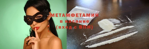 apvp Заводоуковск