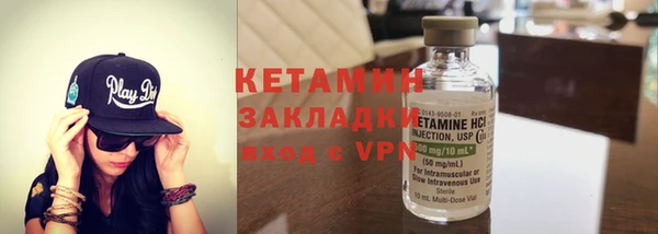 apvp Заводоуковск