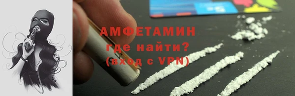 PSILOCYBIN Заволжье