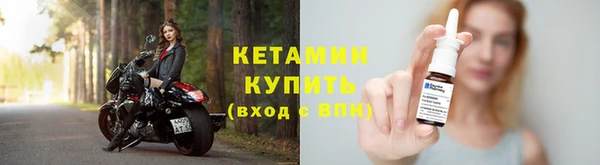 MDMA Заволжск