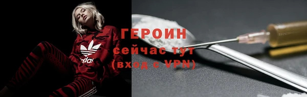 apvp Заводоуковск
