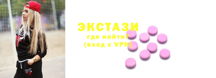 apvp Заводоуковск