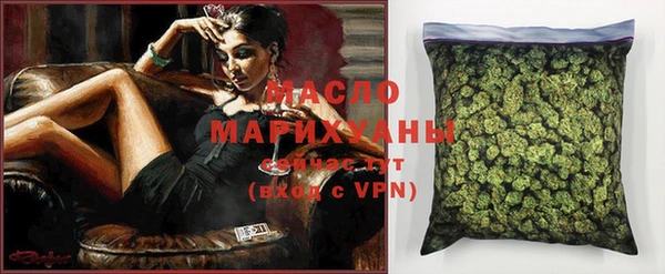 MDMA Заволжск