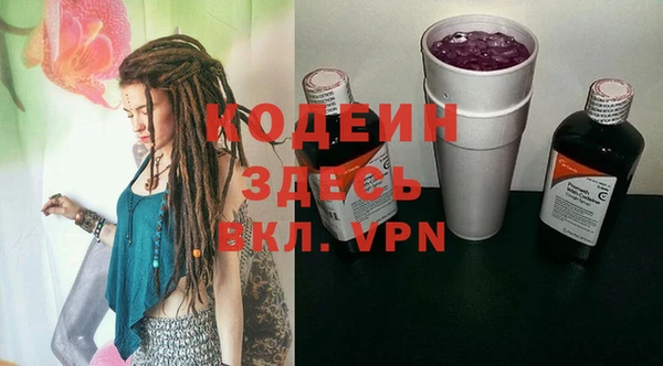 PSILOCYBIN Заволжье