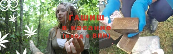 MDMA Заволжск