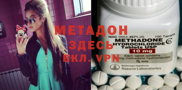 PSILOCYBIN Заволжье