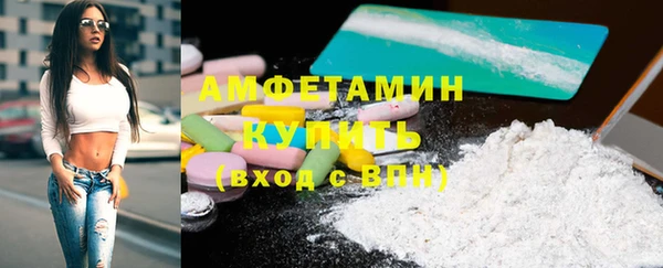 apvp Заводоуковск