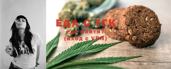 MDMA Заволжск