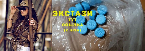 apvp Заводоуковск