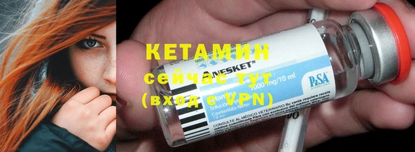 apvp Заводоуковск
