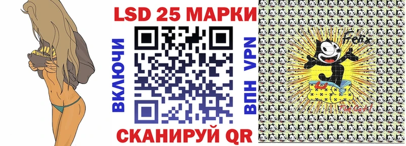 Купить где  Воткинск  Наркотические марки 1,8мг 